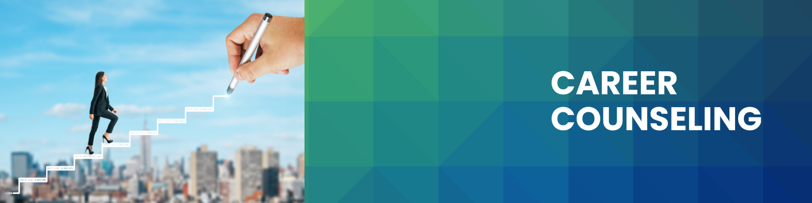 キャリアカウンセリング